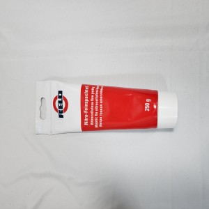 이미지 상세보기