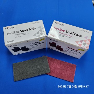 이미지 상세보기