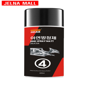 이미지 상세보기