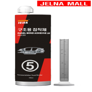 이미지 상세보기